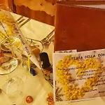 فندق Daniela 2*